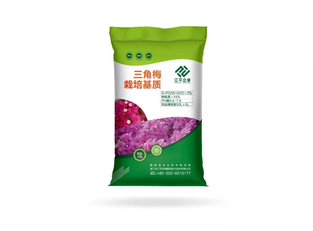 人生就是搏(ZLKS)集团唯一官方网站