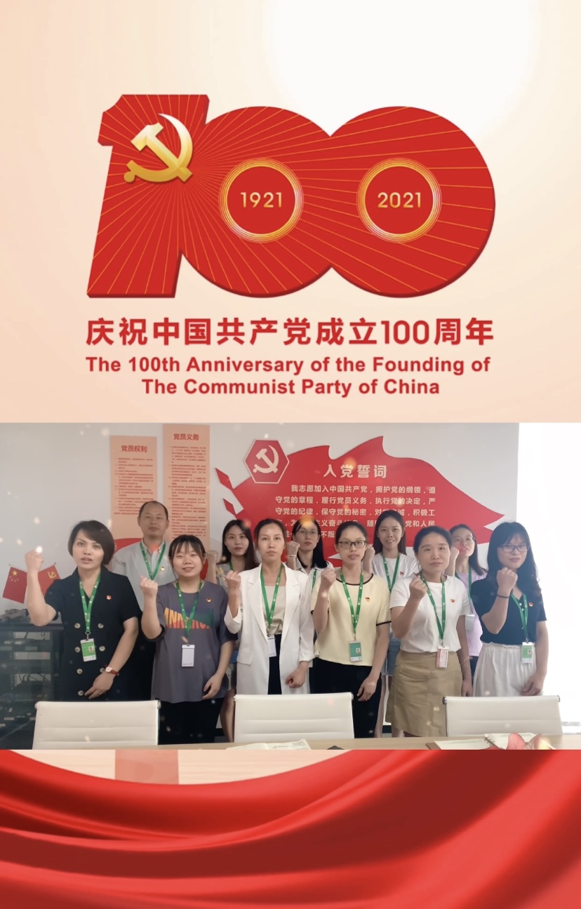 人生就是搏(ZLKS)集团唯一官方网站