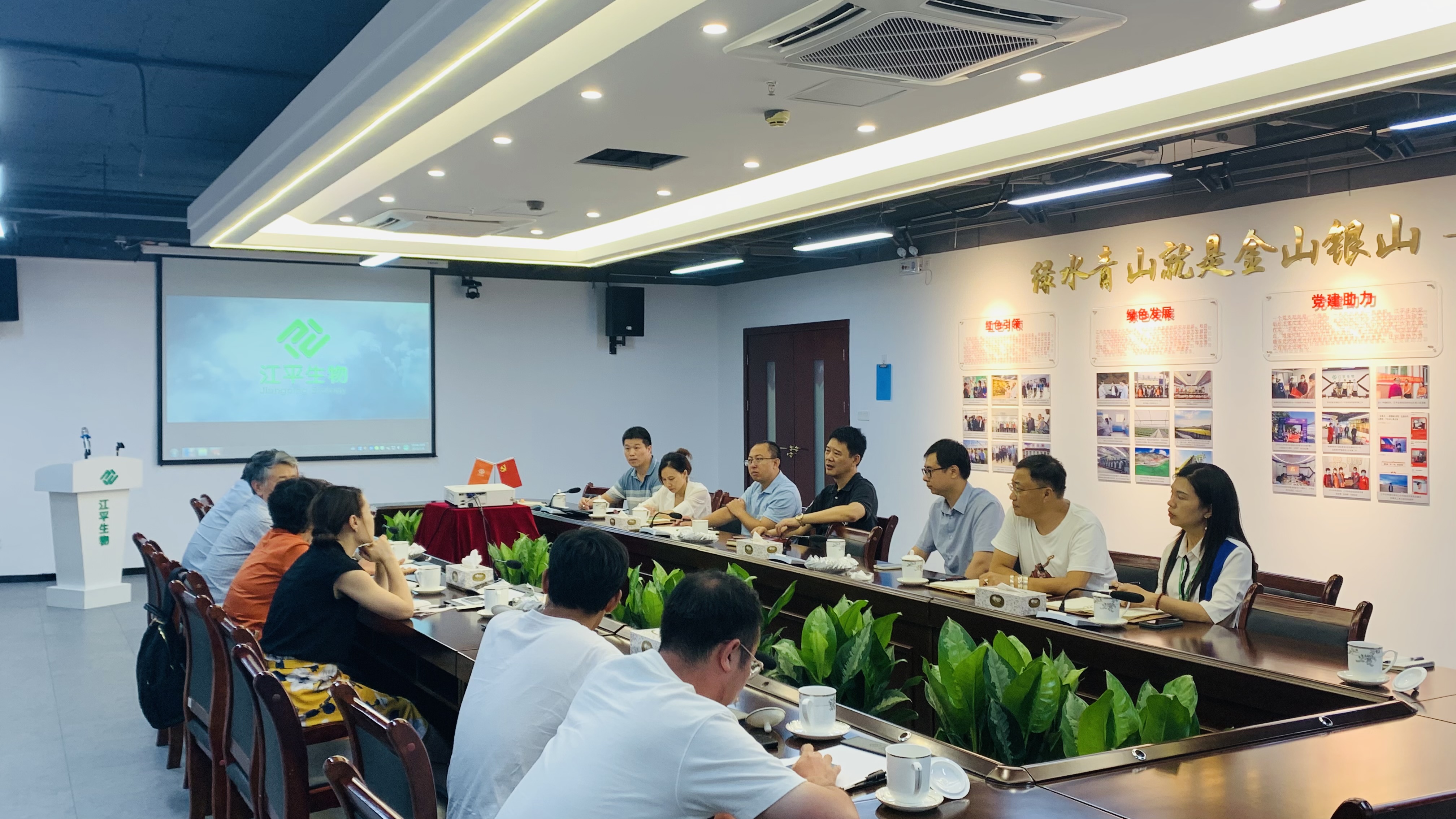 人生就是搏(ZLKS)集团唯一官方网站