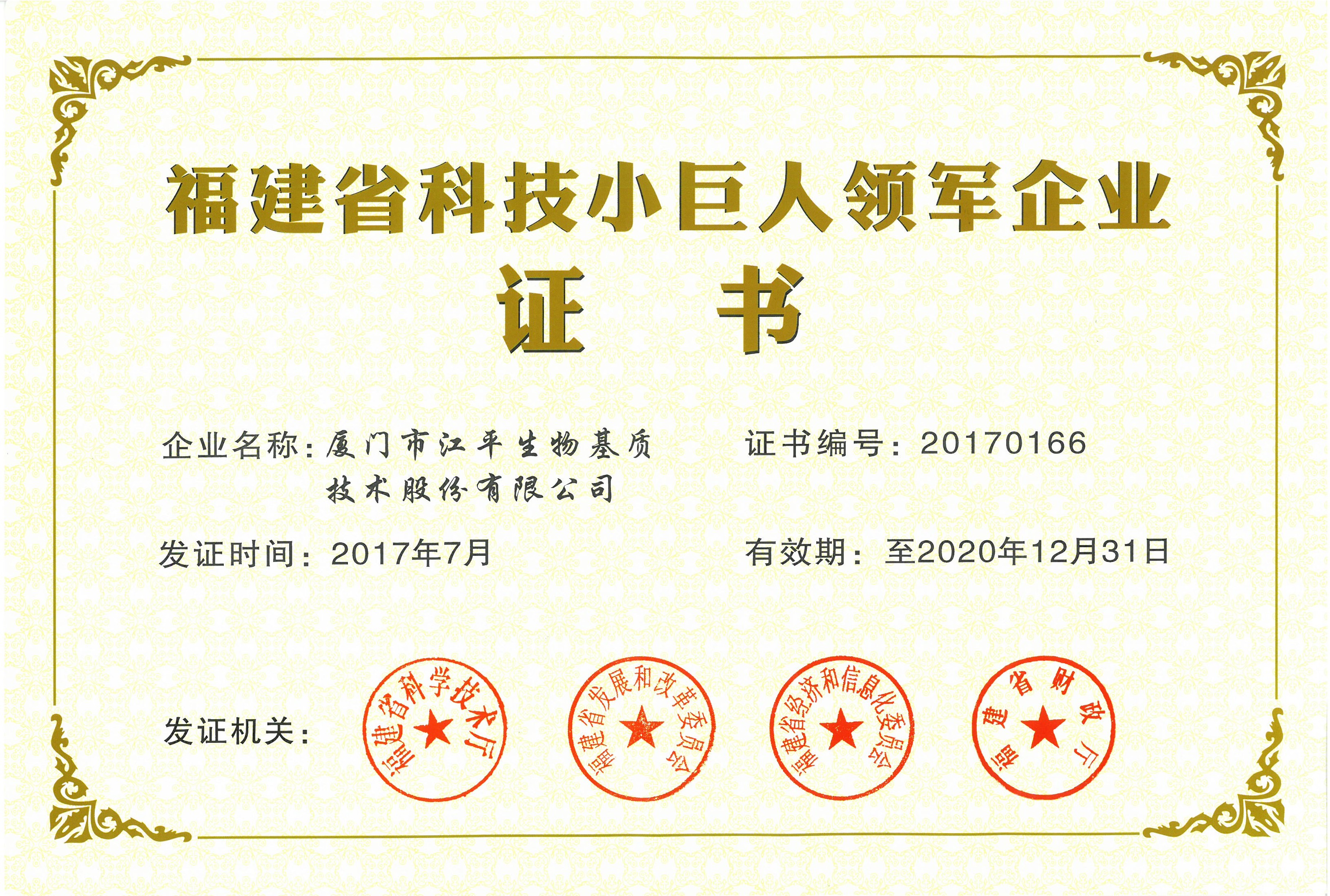 人生就是搏(ZLKS)集团唯一官方网站