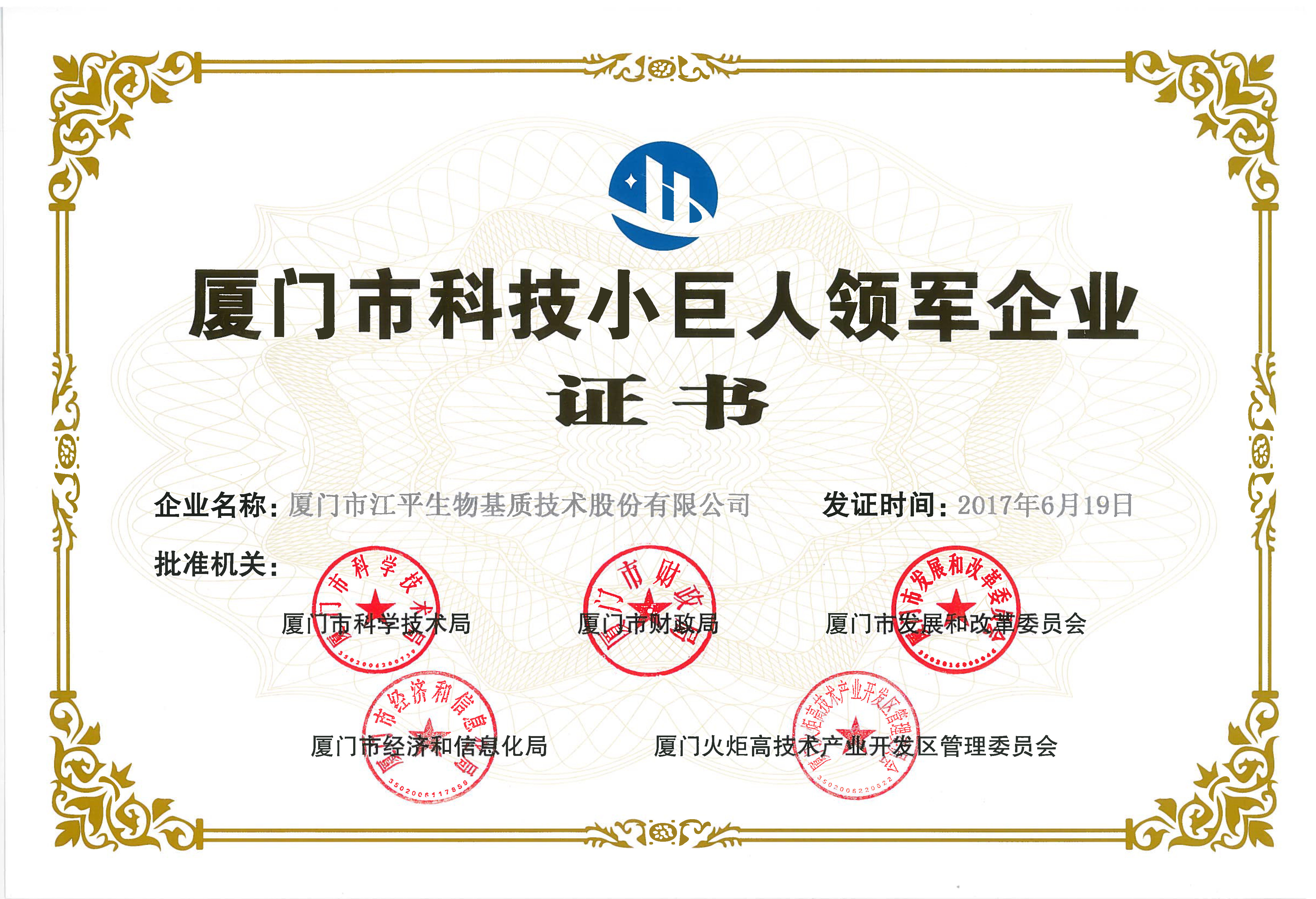 人生就是搏(ZLKS)集团唯一官方网站