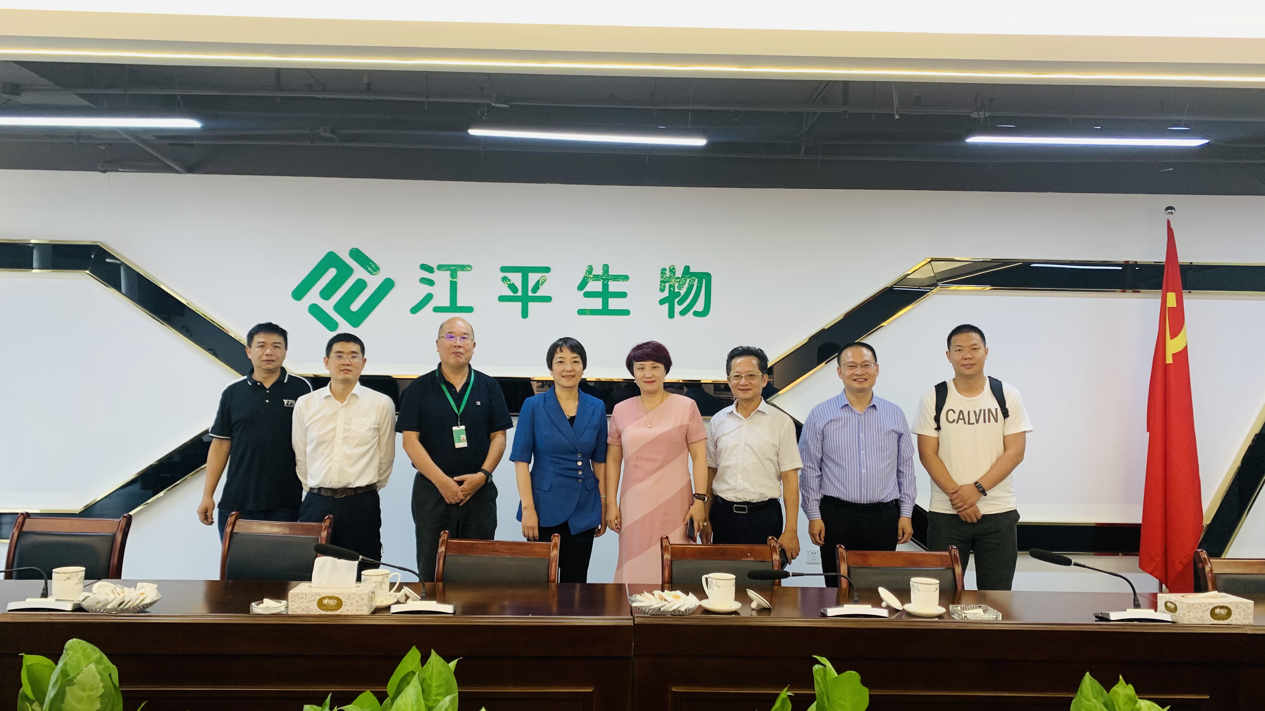 人生就是搏(ZLKS)集团唯一官方网站