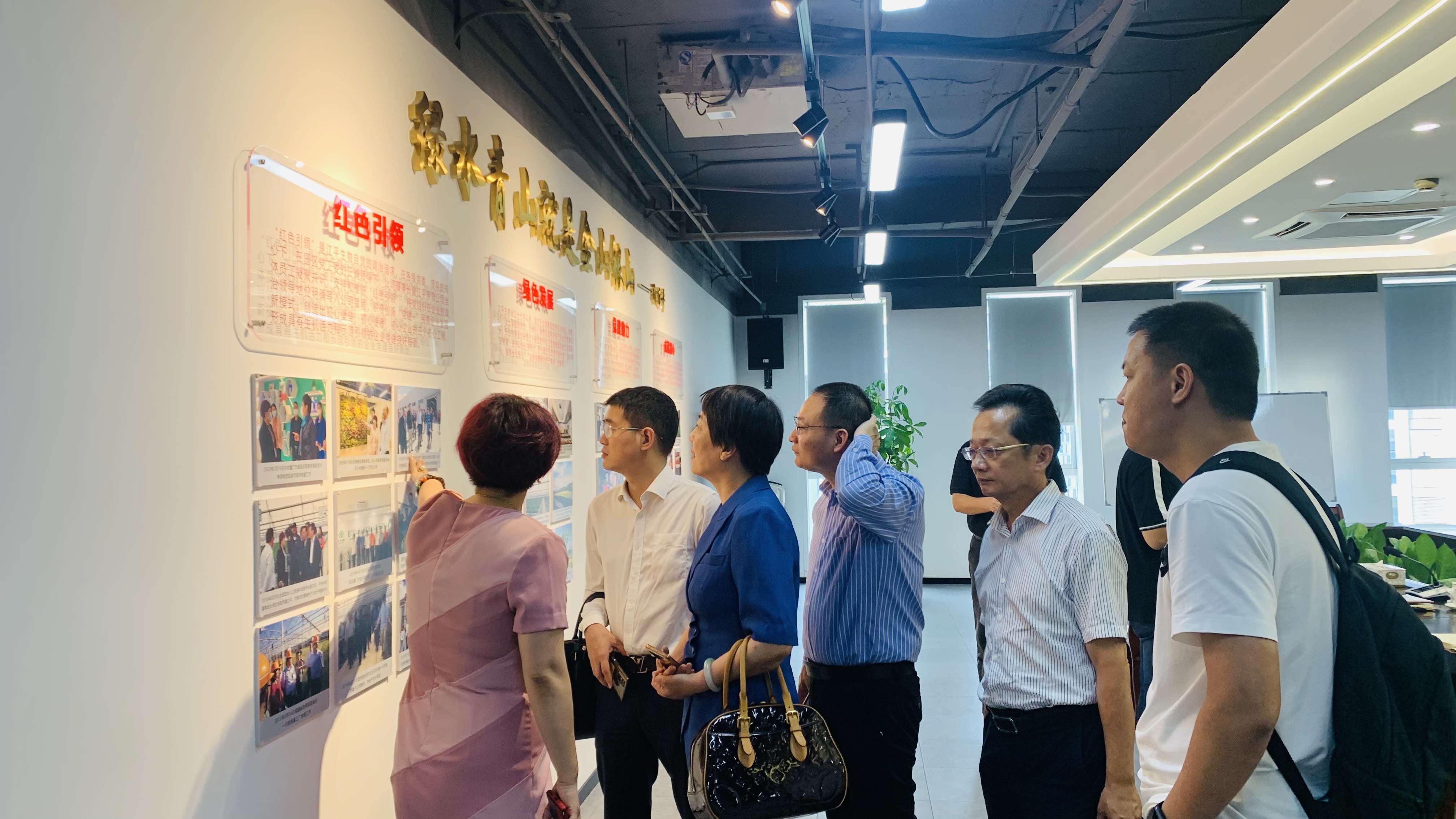 人生就是搏(ZLKS)集团唯一官方网站