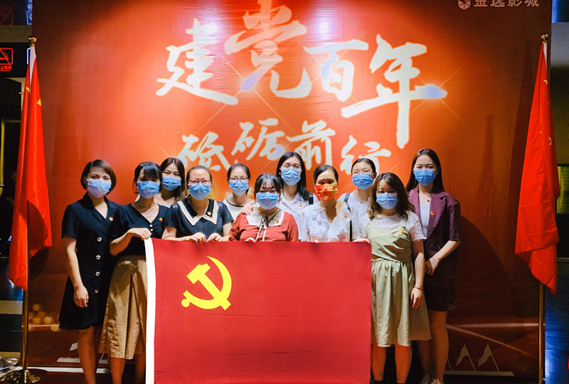 人生就是搏(ZLKS)集团唯一官方网站