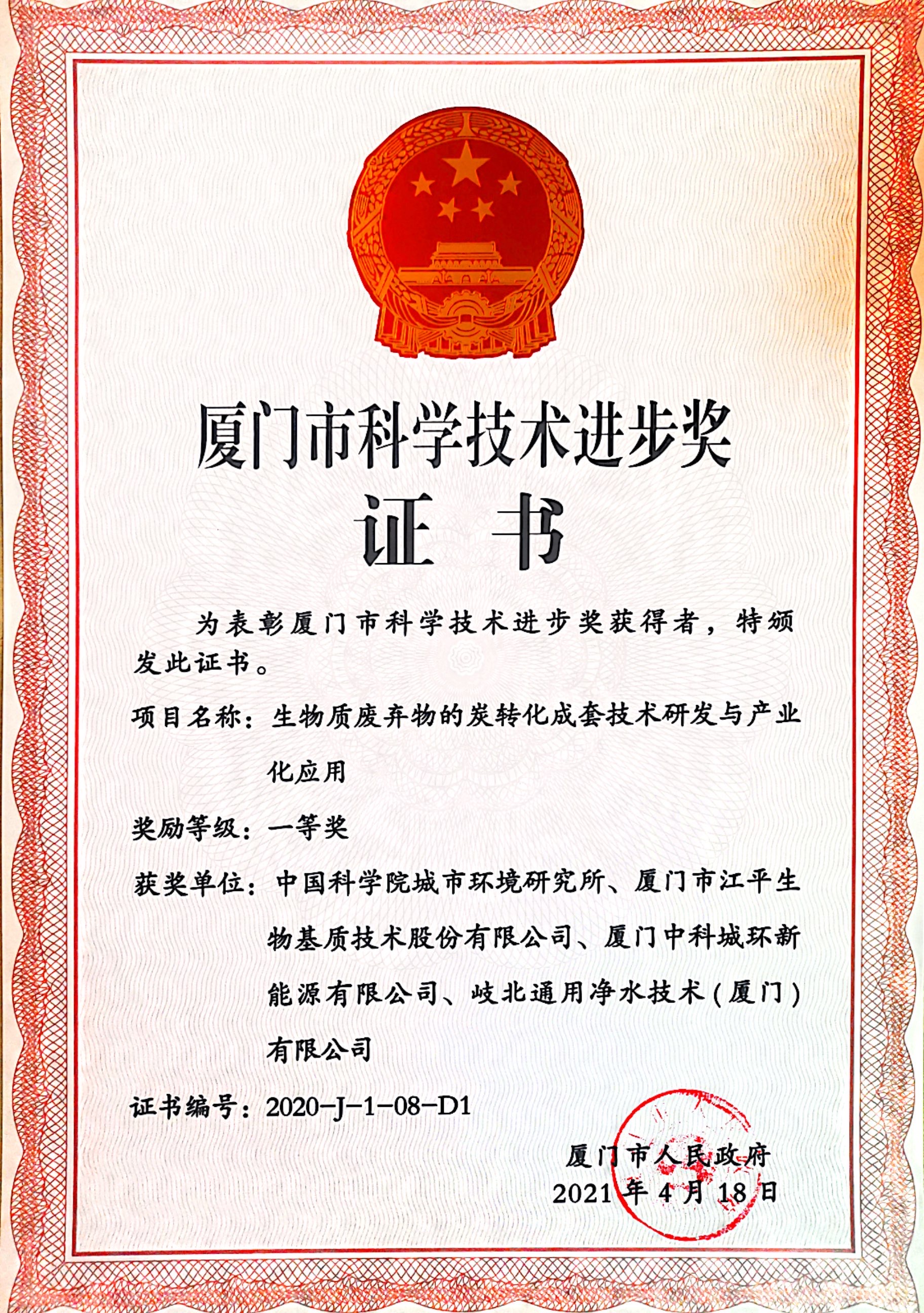 人生就是搏(ZLKS)集团唯一官方网站