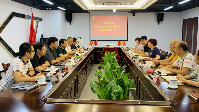 人生就是搏(ZLKS)集团唯一官方网站