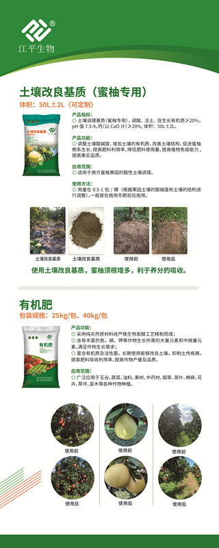 人生就是搏(ZLKS)集团唯一官方网站