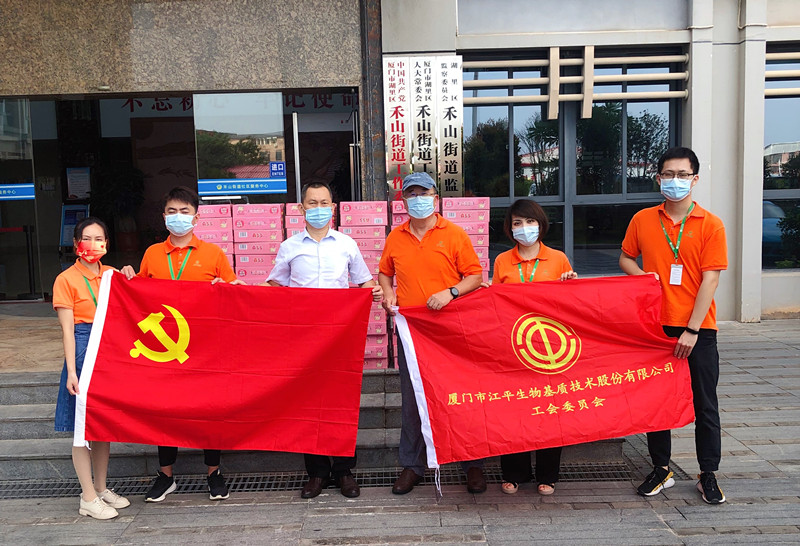 人生就是搏(ZLKS)集团唯一官方网站
