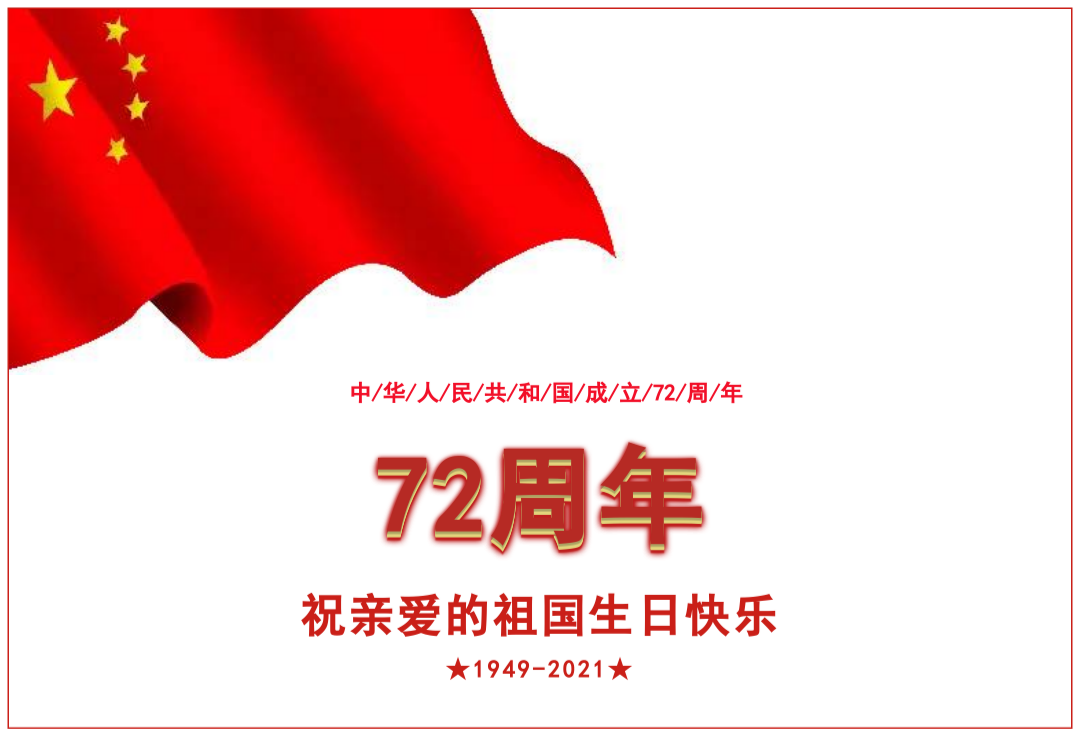 人生就是搏(ZLKS)集团唯一官方网站