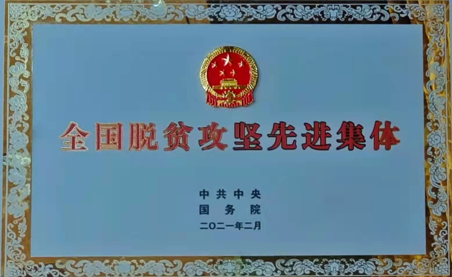 人生就是搏(ZLKS)集团唯一官方网站