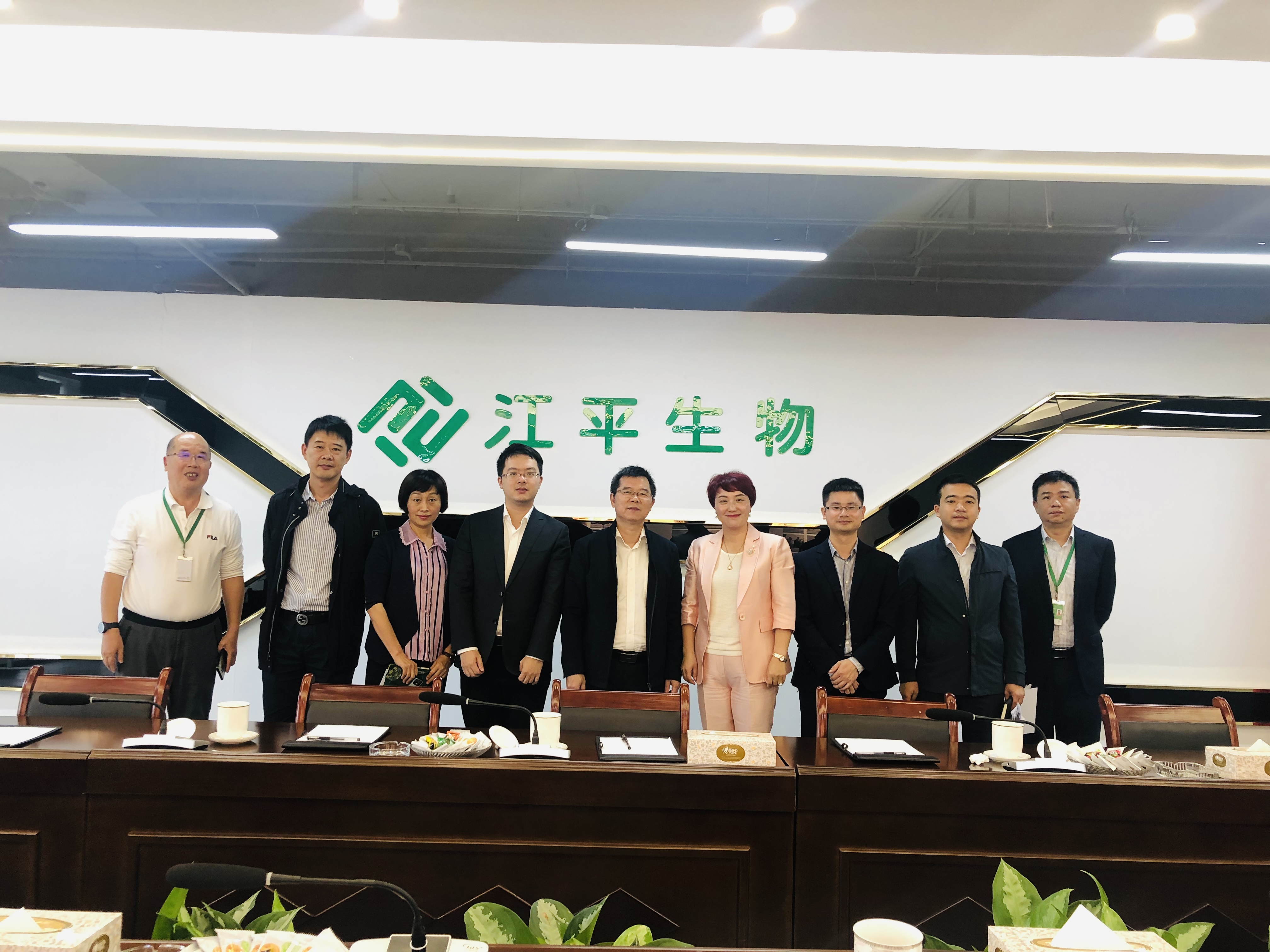 人生就是搏(ZLKS)集团唯一官方网站