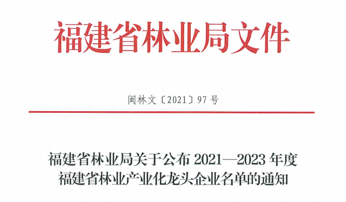 人生就是搏(ZLKS)集团唯一官方网站