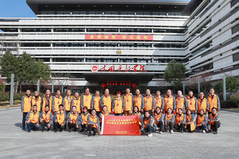 人生就是搏(ZLKS)集团唯一官方网站
