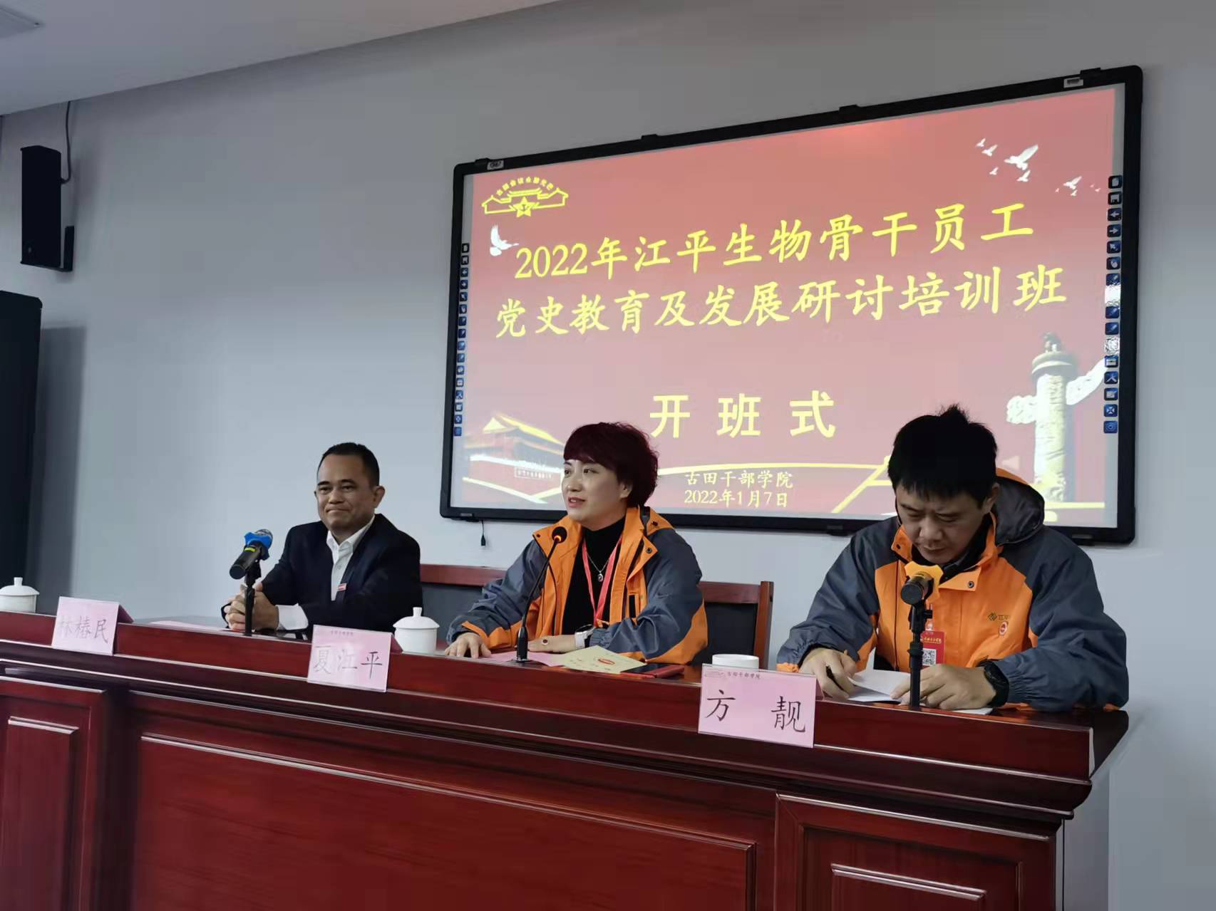 人生就是搏(ZLKS)集团唯一官方网站