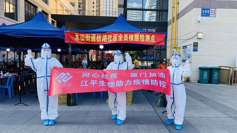 人生就是搏(ZLKS)集团唯一官方网站
