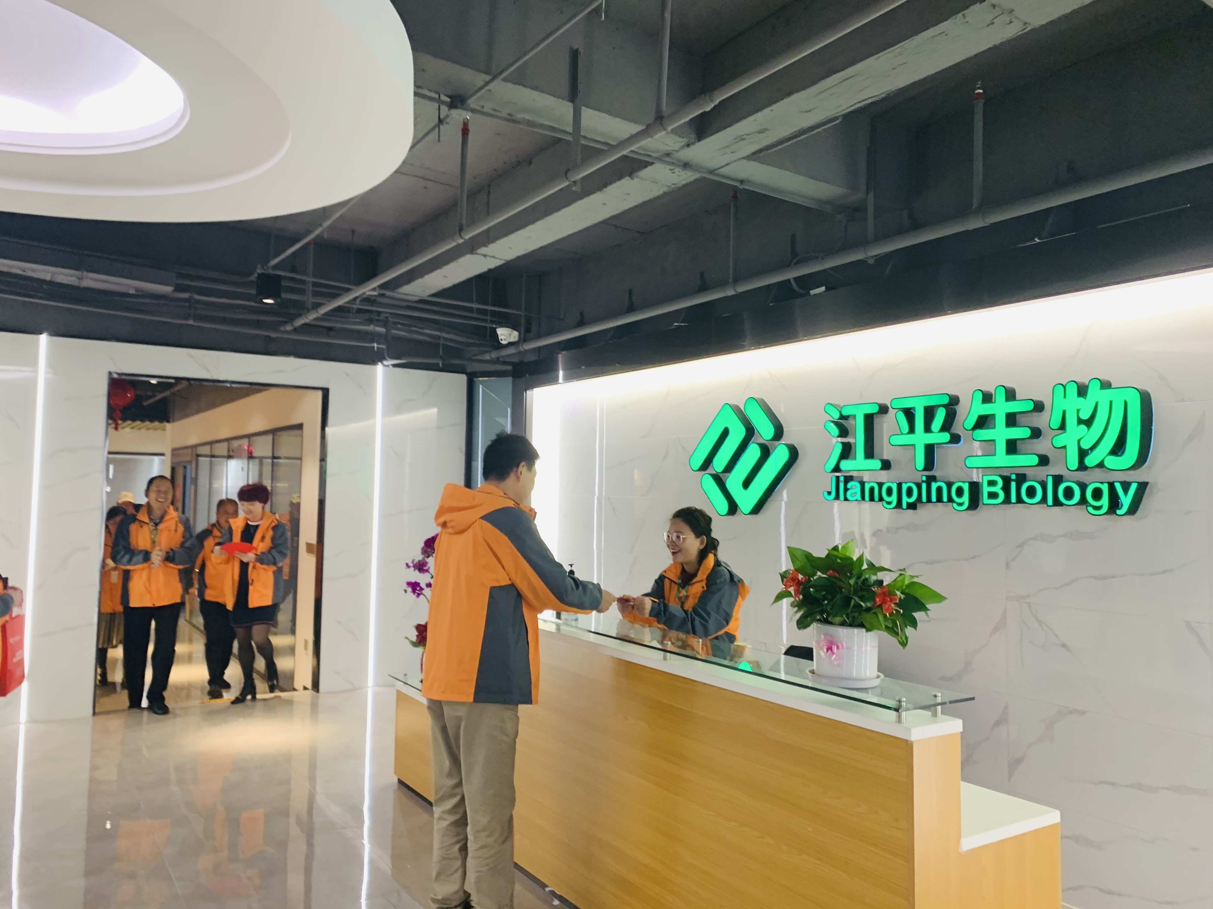 人生就是搏(ZLKS)集团唯一官方网站