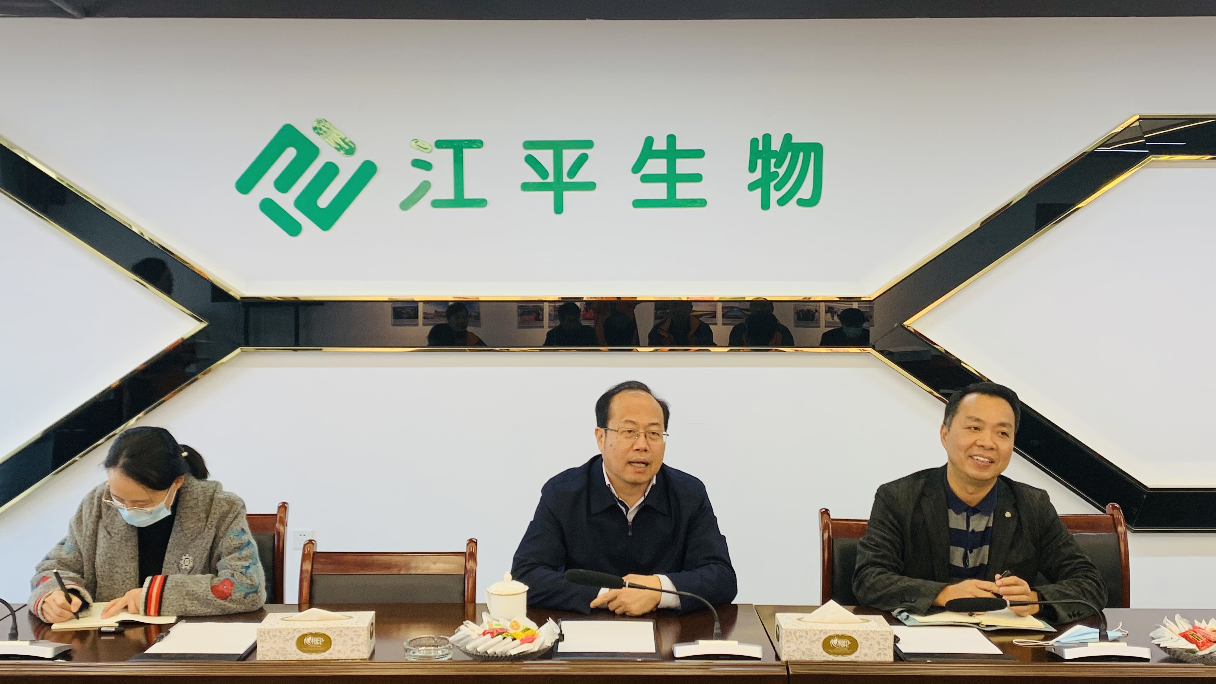 人生就是搏(ZLKS)集团唯一官方网站