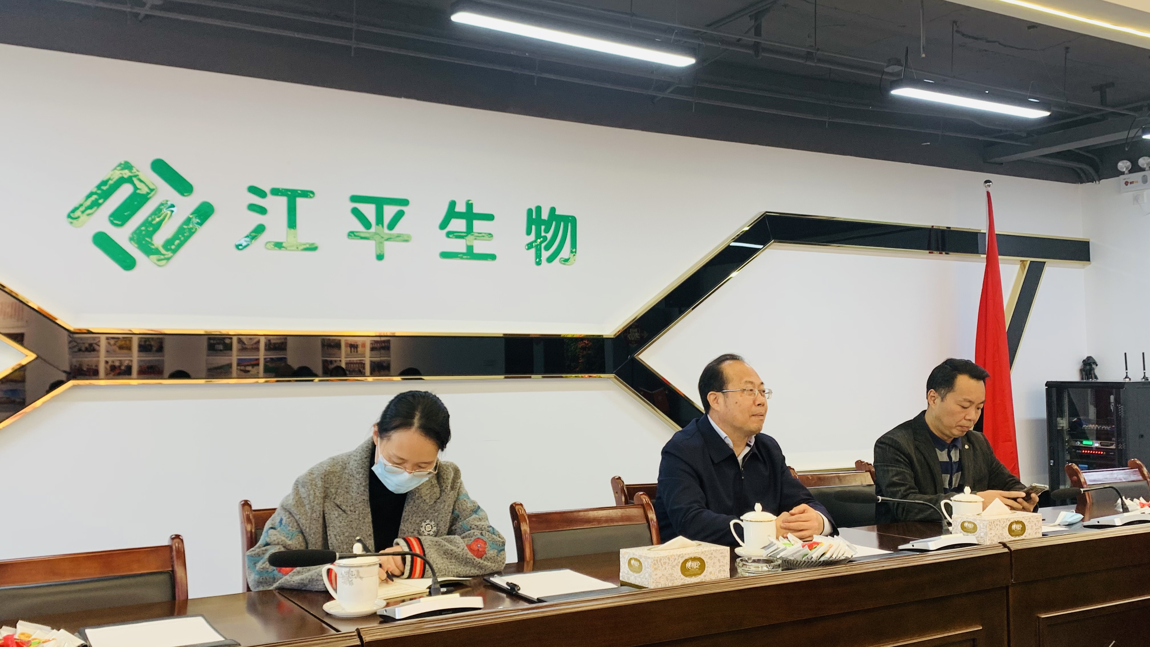 人生就是搏(ZLKS)集团唯一官方网站