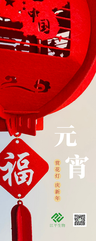 人生就是搏(ZLKS)集团唯一官方网站