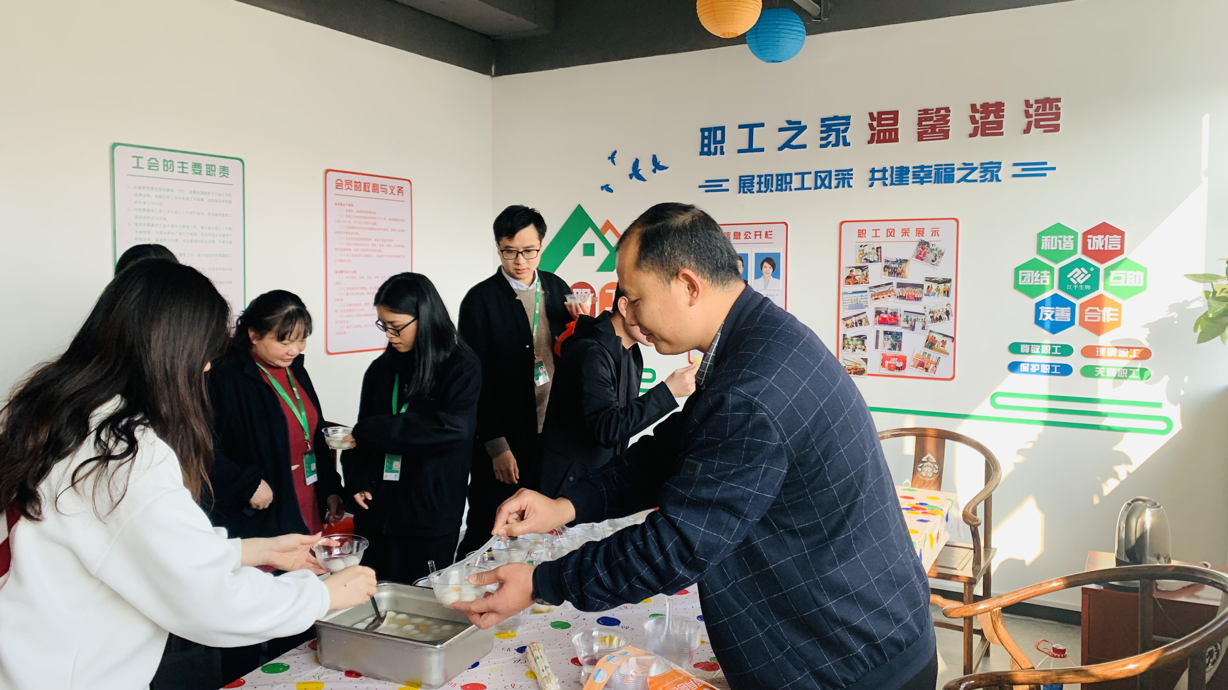 人生就是搏(ZLKS)集团唯一官方网站