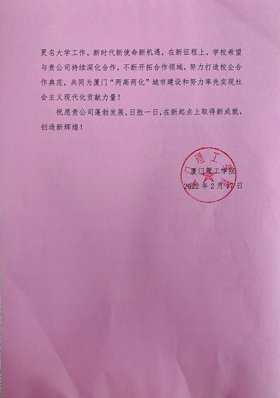 6216d3fd85186