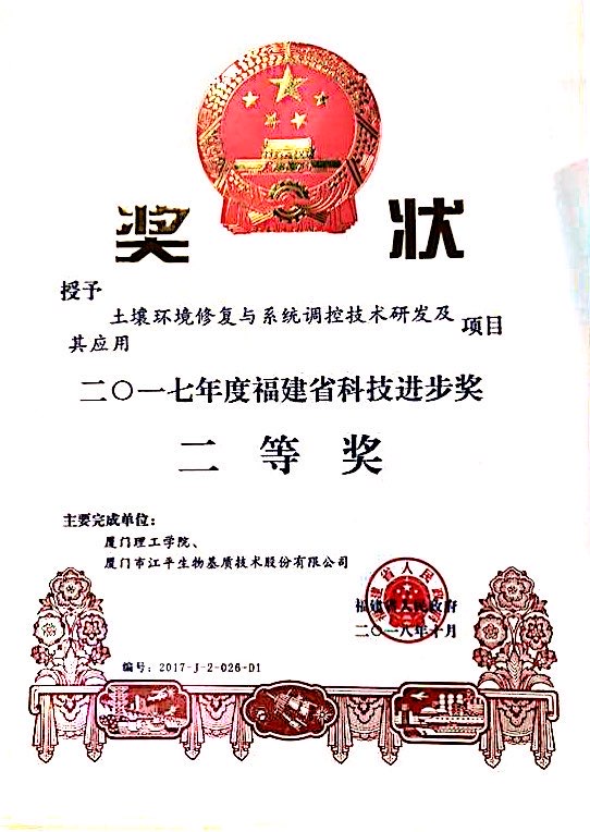 人生就是搏(ZLKS)集团唯一官方网站