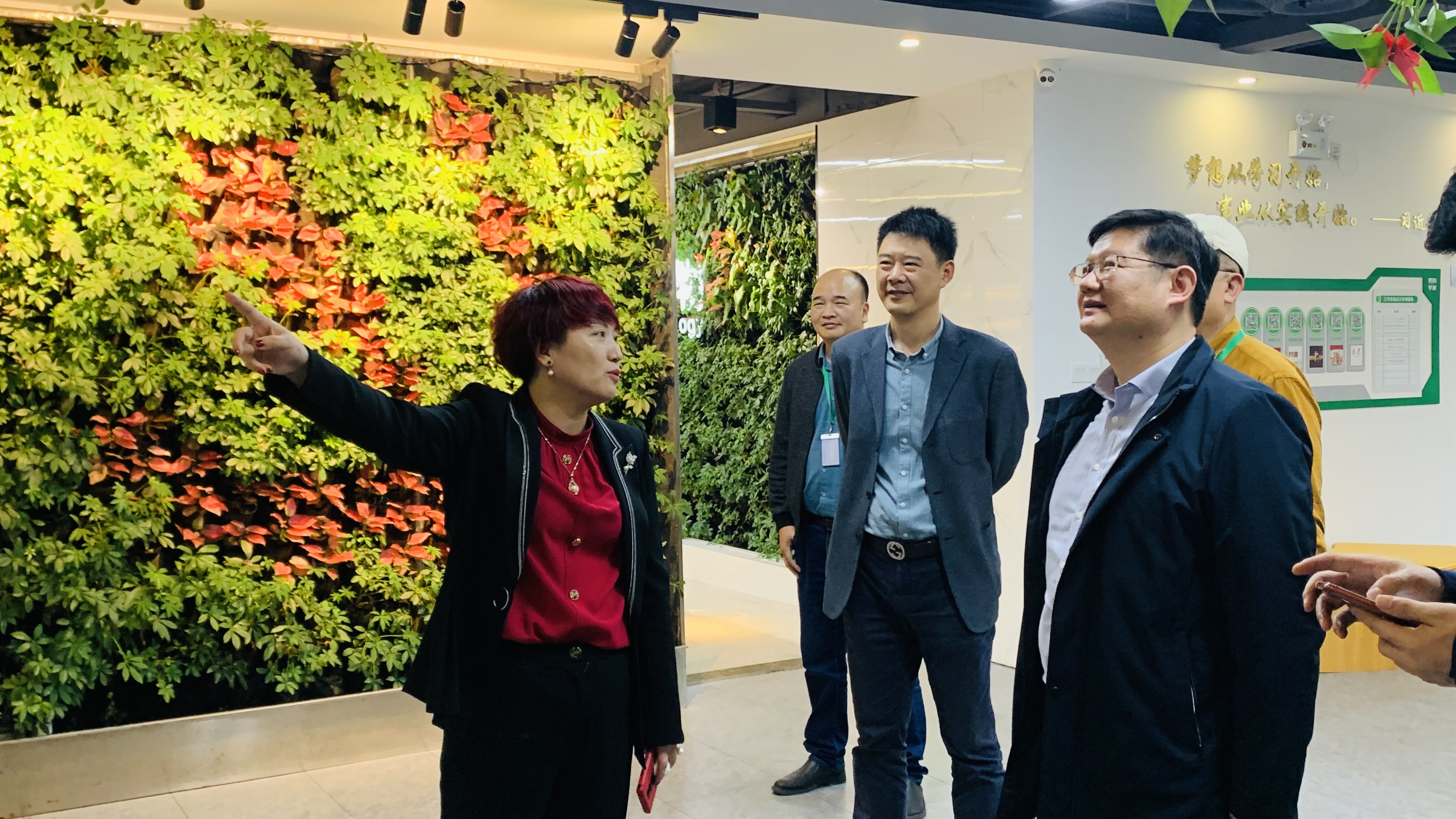 人生就是搏(ZLKS)集团唯一官方网站