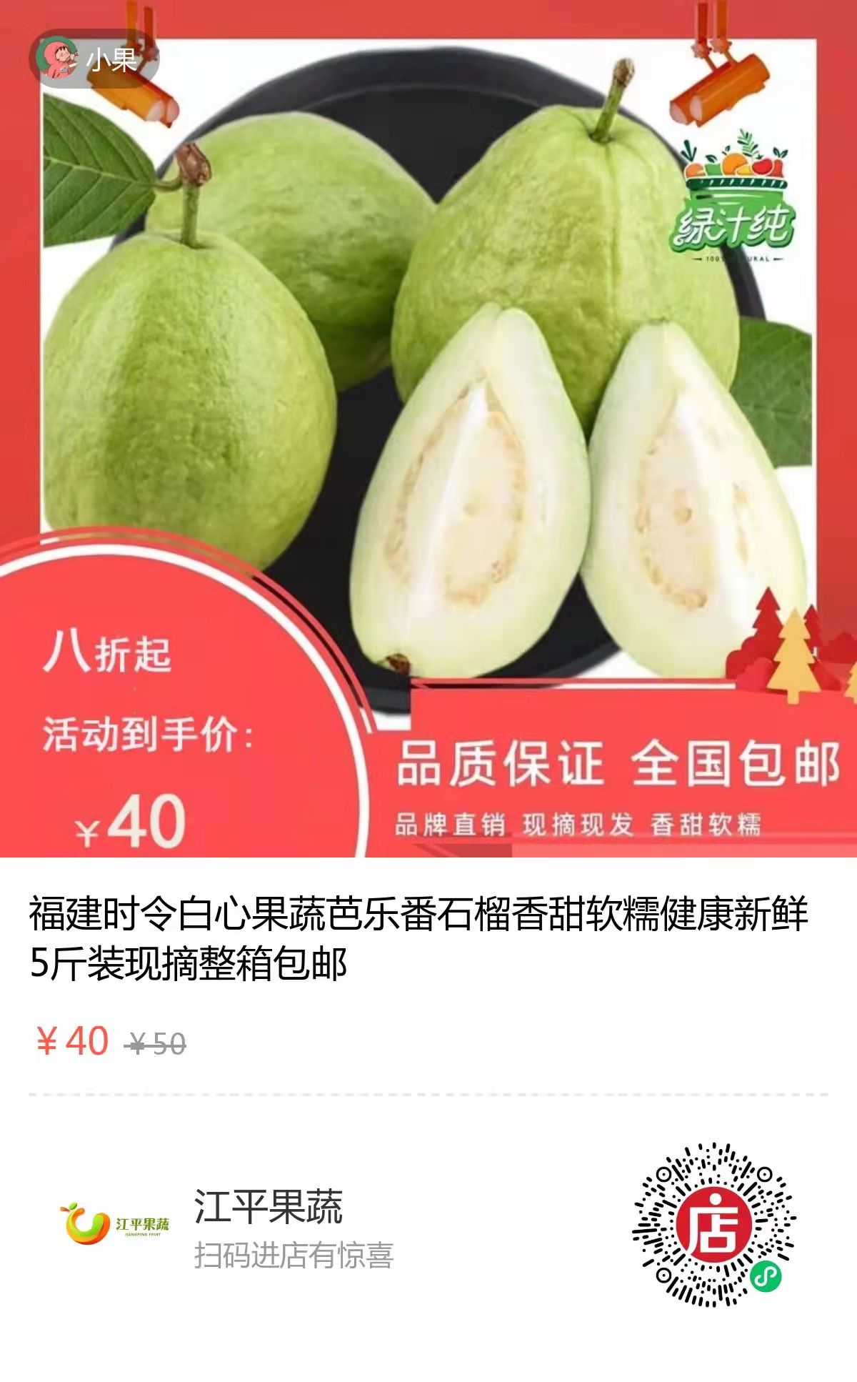 人生就是搏(ZLKS)集团唯一官方网站