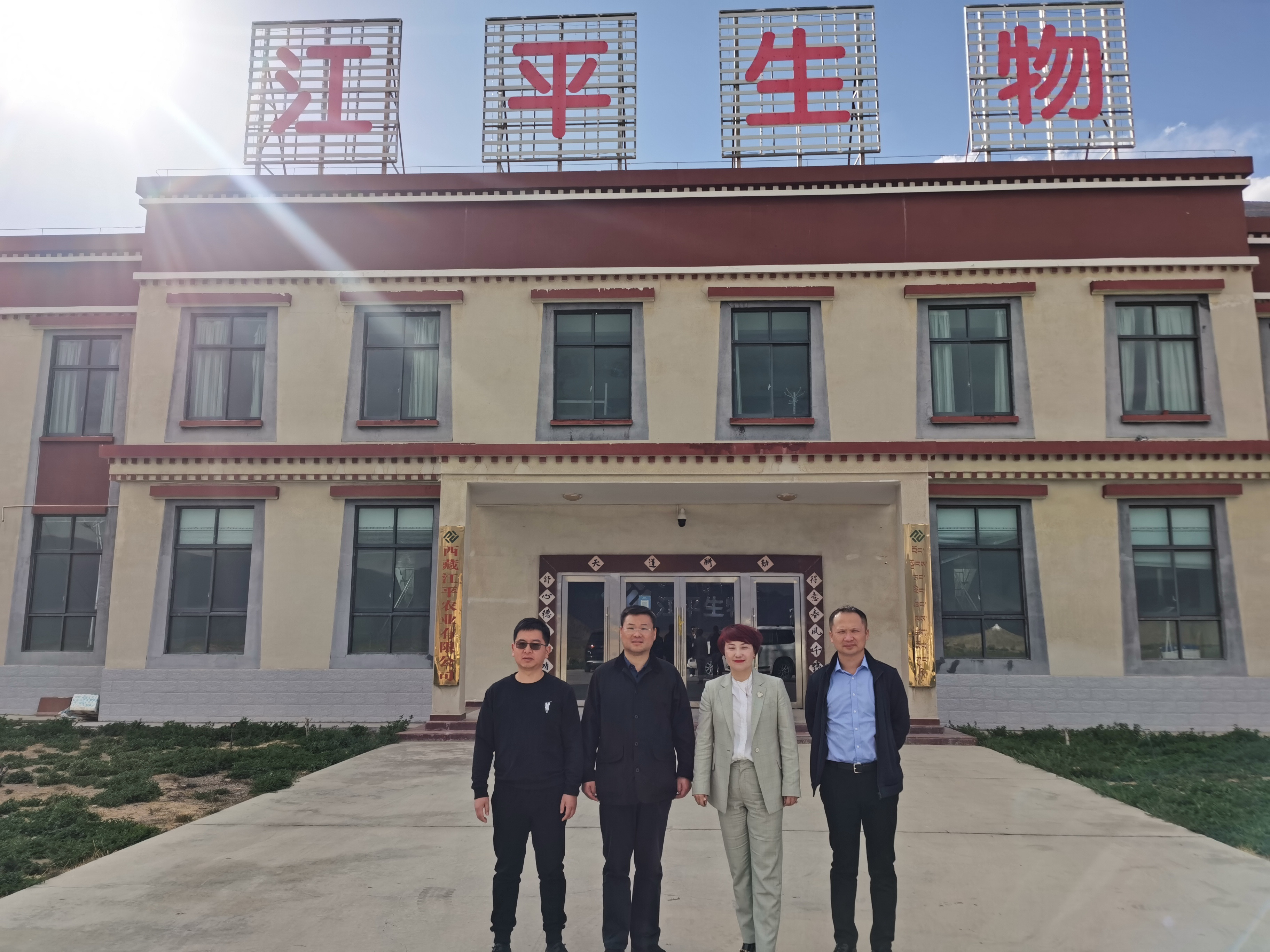 人生就是搏(ZLKS)集团唯一官方网站