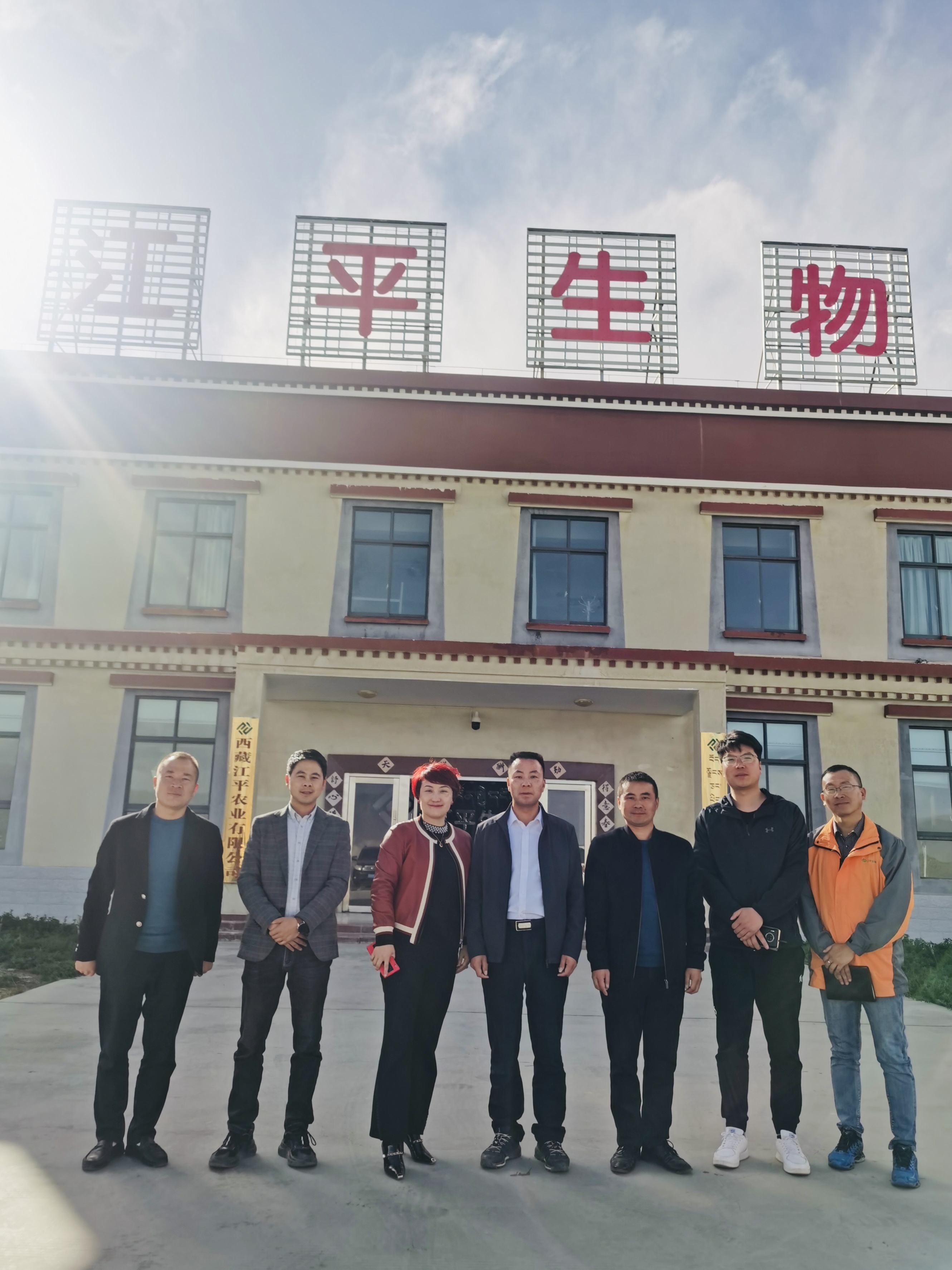 人生就是搏(ZLKS)集团唯一官方网站