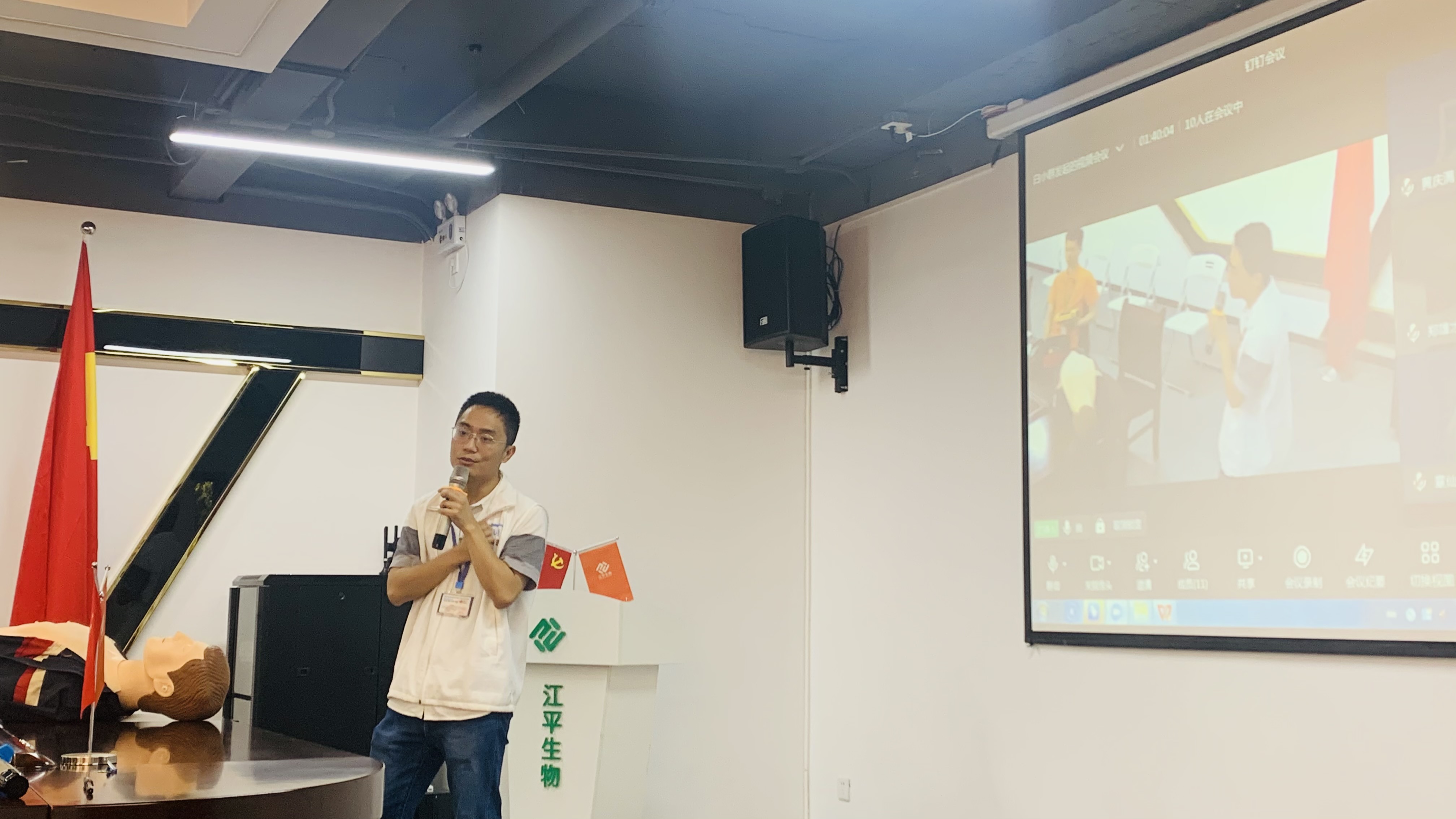 人生就是搏(ZLKS)集团唯一官方网站