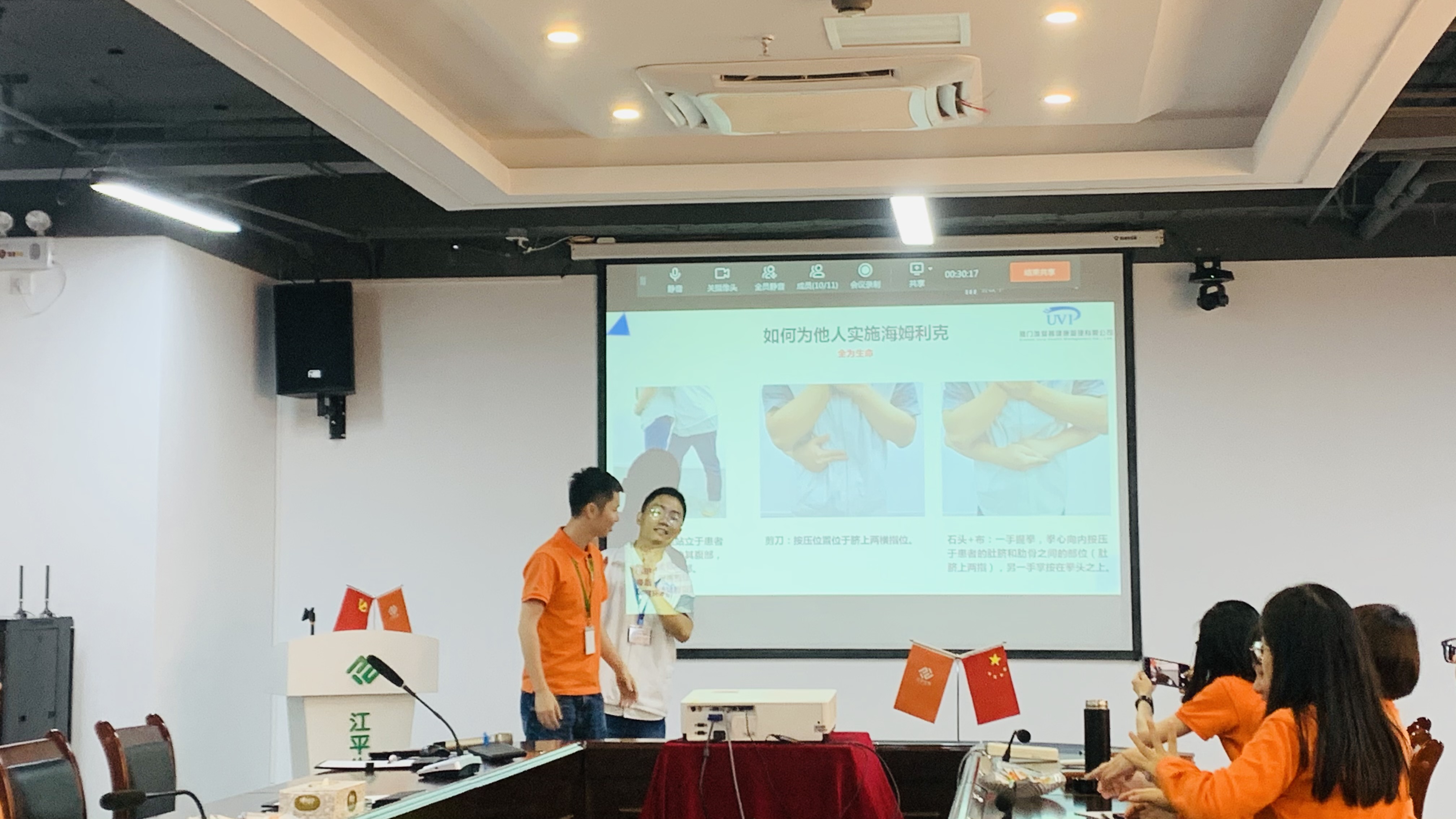 人生就是搏(ZLKS)集团唯一官方网站
