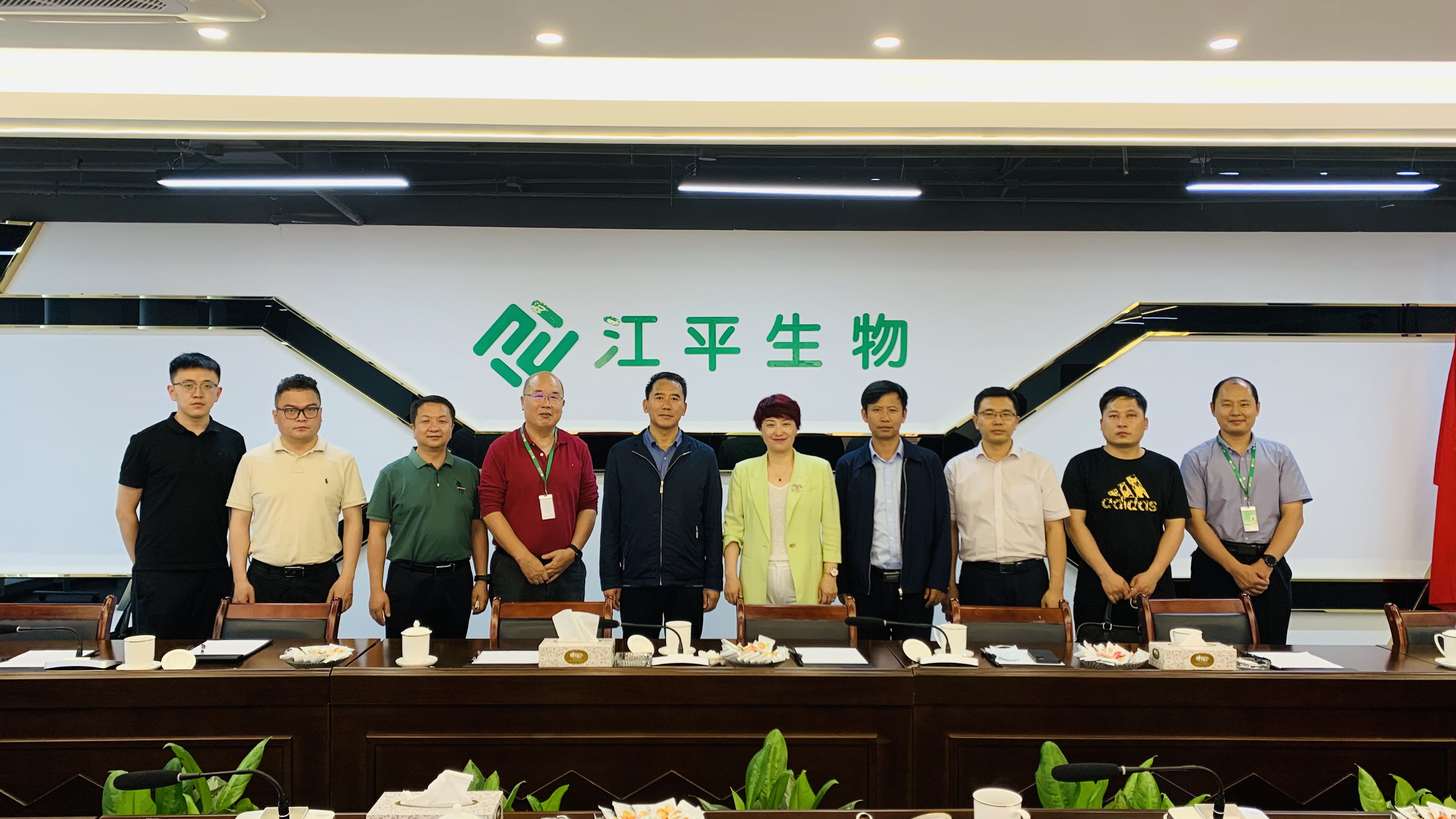人生就是搏(ZLKS)集团唯一官方网站
