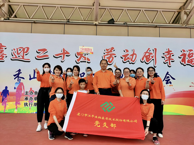 人生就是搏(ZLKS)集团唯一官方网站