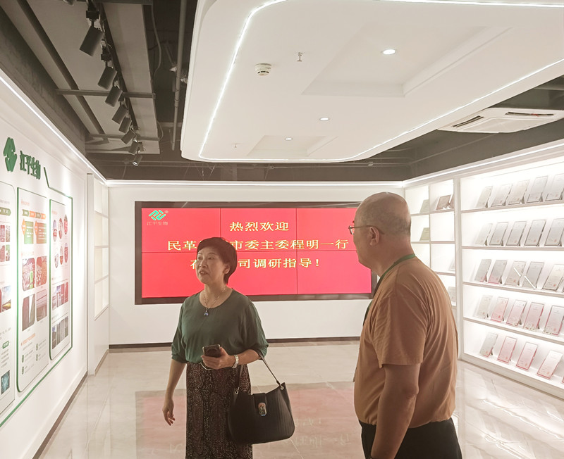 人生就是搏(ZLKS)集团唯一官方网站