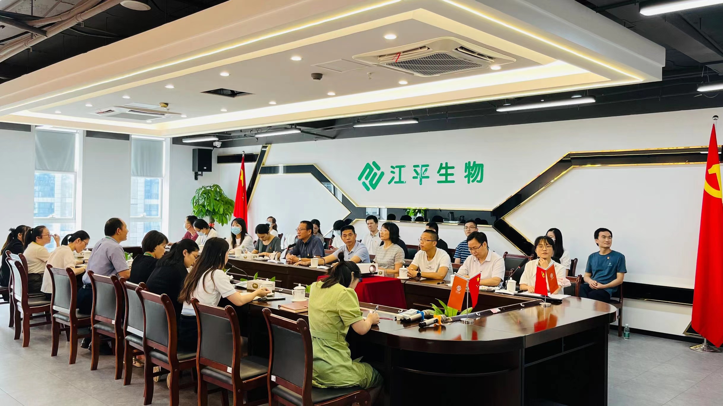 人生就是搏(ZLKS)集团唯一官方网站