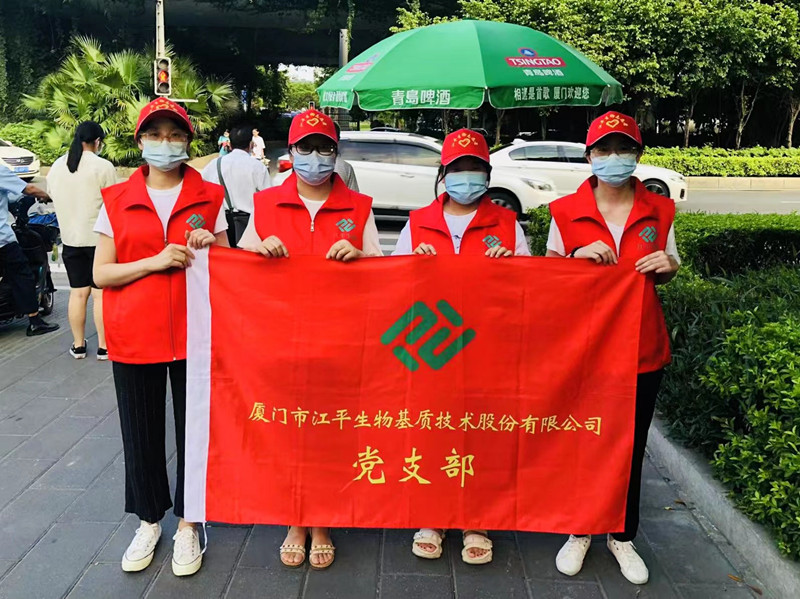 人生就是搏(ZLKS)集团唯一官方网站