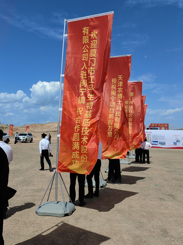 人生就是搏(ZLKS)集团唯一官方网站