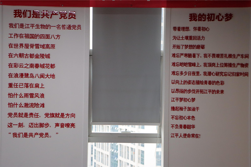 人生就是搏(ZLKS)集团唯一官方网站