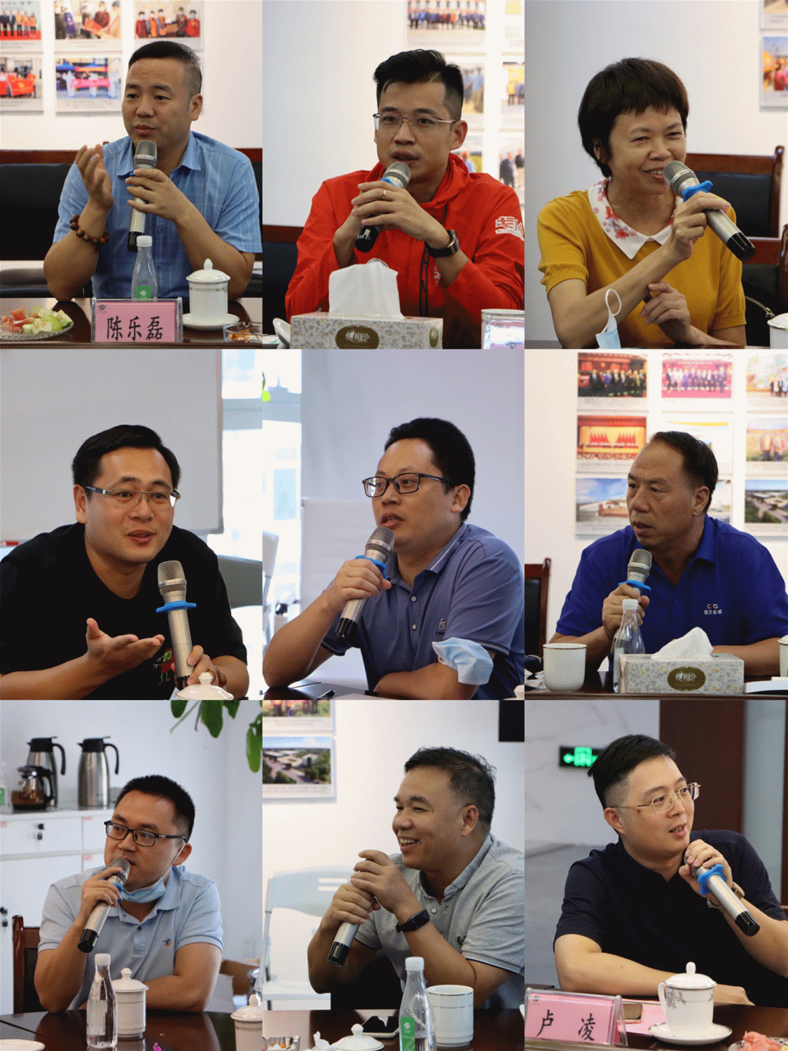 人生就是搏(ZLKS)集团唯一官方网站