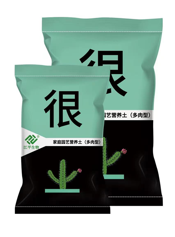 人生就是搏(ZLKS)集团唯一官方网站