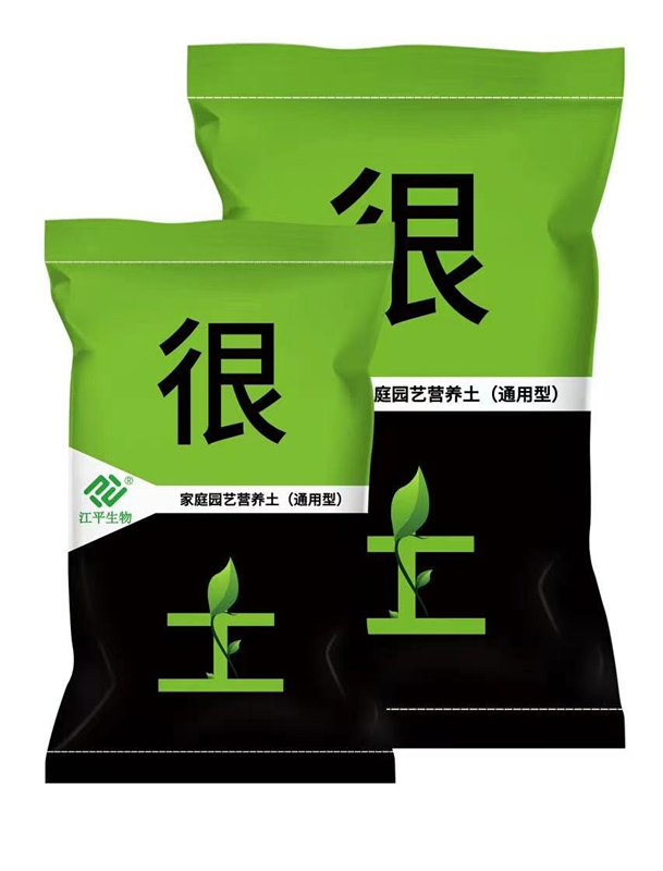 人生就是搏(ZLKS)集团唯一官方网站