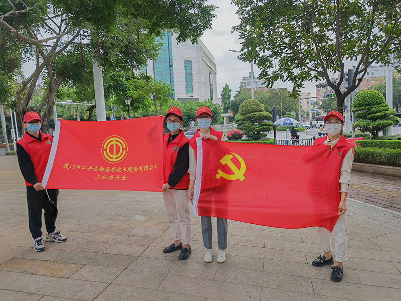 人生就是搏(ZLKS)集团唯一官方网站
