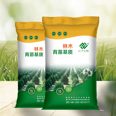 人生就是搏(ZLKS)集团唯一官方网站