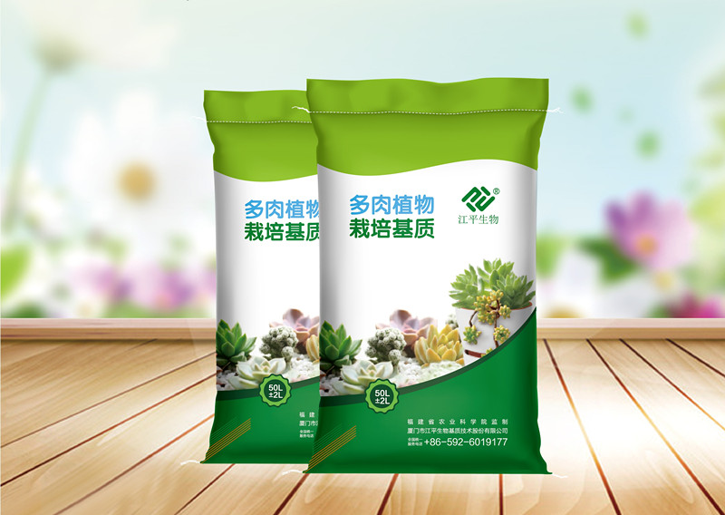 人生就是搏(ZLKS)集团唯一官方网站