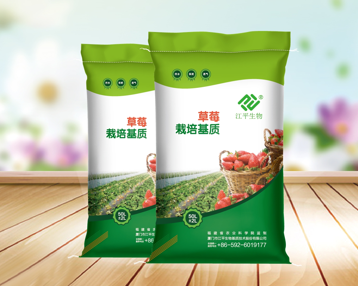 人生就是搏(ZLKS)集团唯一官方网站