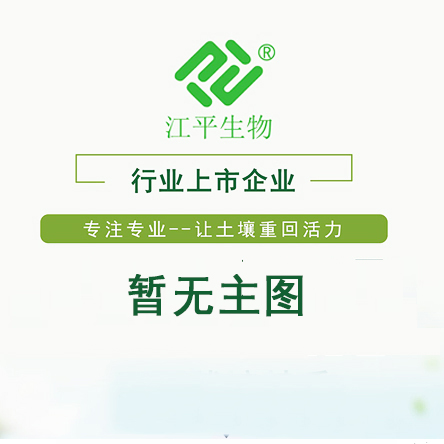 人生就是搏(ZLKS)集团唯一官方网站