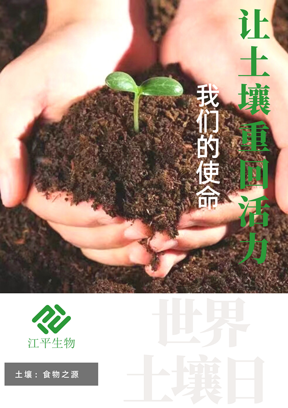 人生就是搏(ZLKS)集团唯一官方网站