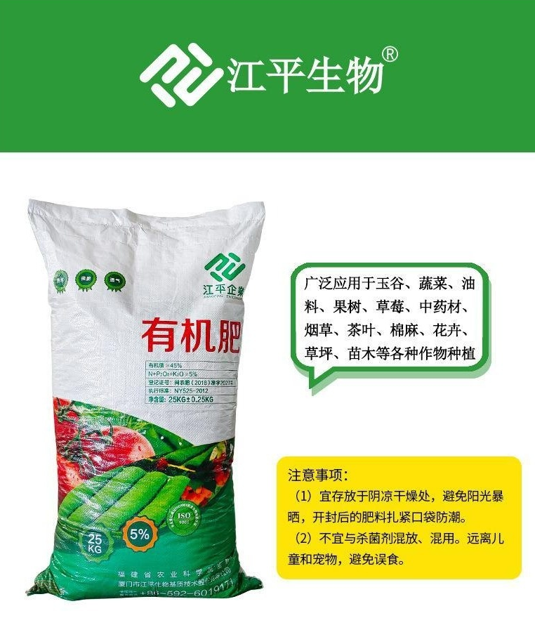 人生就是搏(ZLKS)集团唯一官方网站