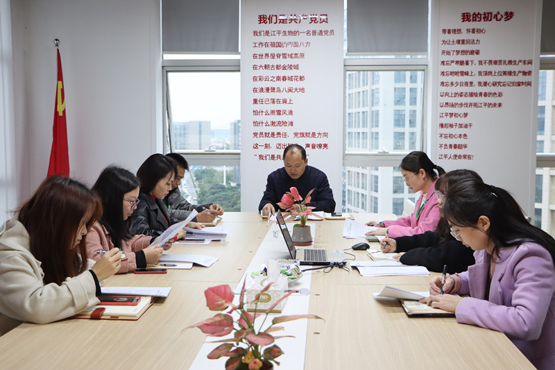 人生就是搏(ZLKS)集团唯一官方网站